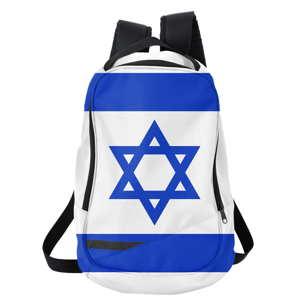 israel-backpack