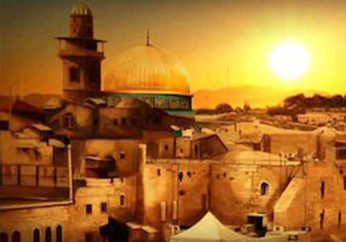 Иерусалим сквозь 3000 лет